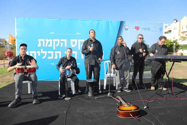 חנוכת המרכז הרב תכליתי. צילום: פוטו יוסי את עוזי