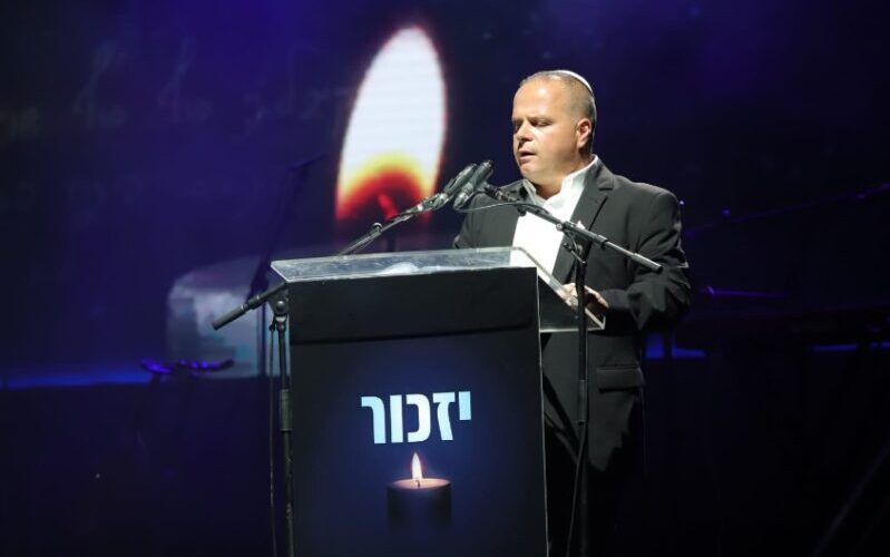 טקס יום הזיכרון. צילום: אלדד עובדיה