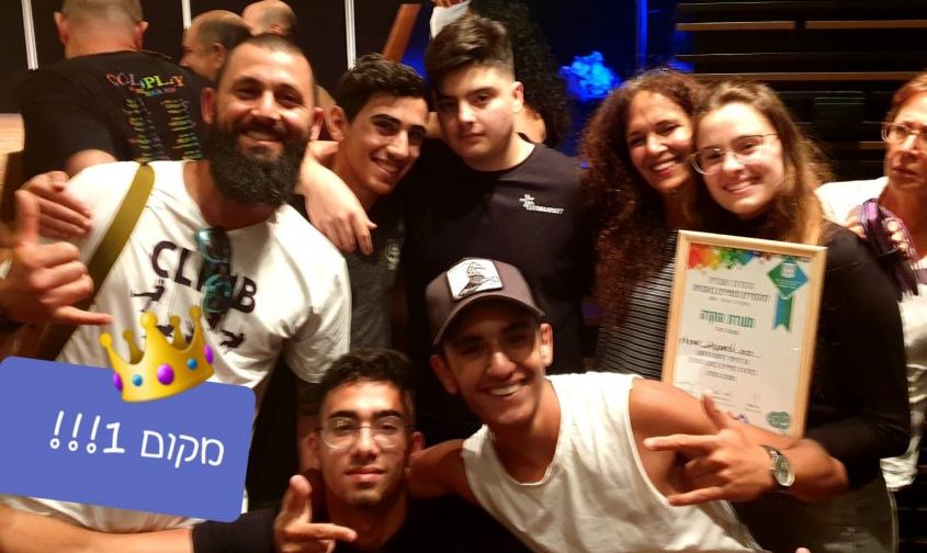 התלמידים המאושרים אחרי הזכייה