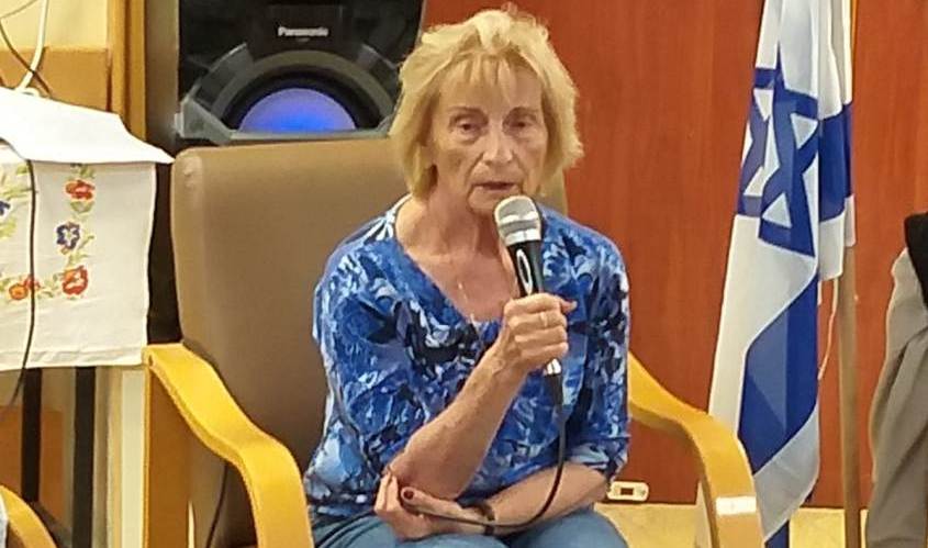 שורדת השואה, אסתר רמיאל זלינגר