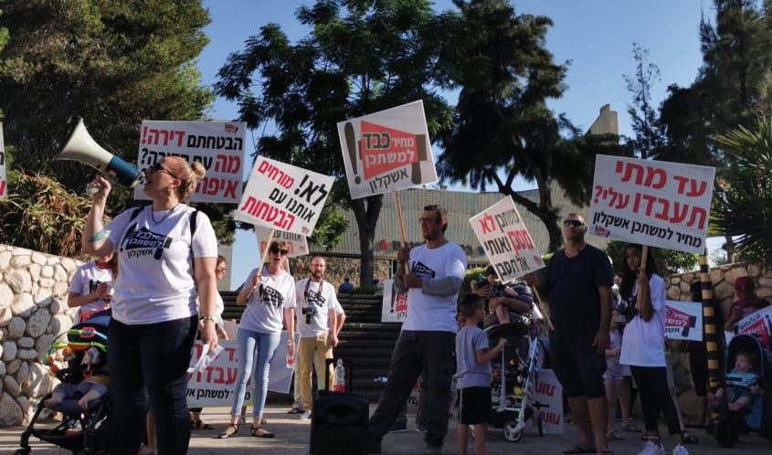 רגע לפני ההפגנה: עיריית אשקלון ביטלה את הקפאת הסכם הגג