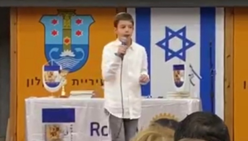 נועם אמזלג