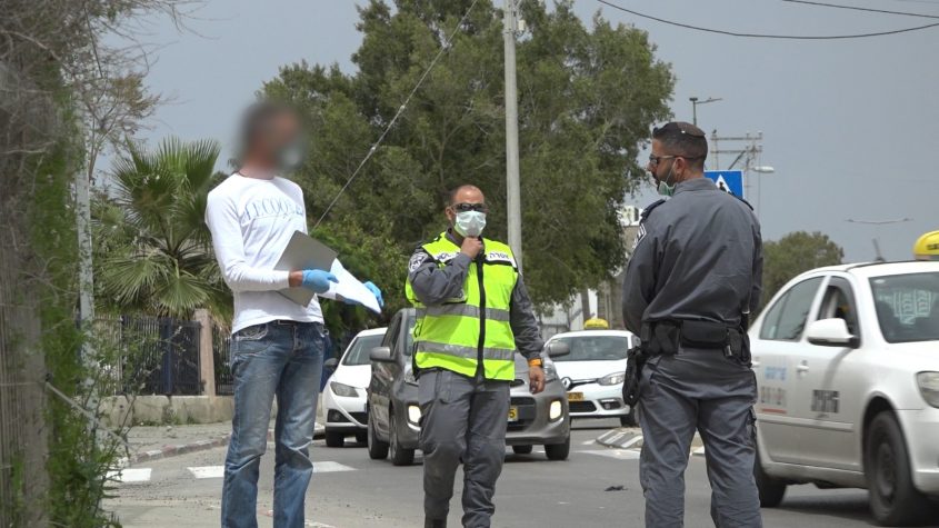 מאבק בקורונה. צילום: דוברות משטרת ישראל