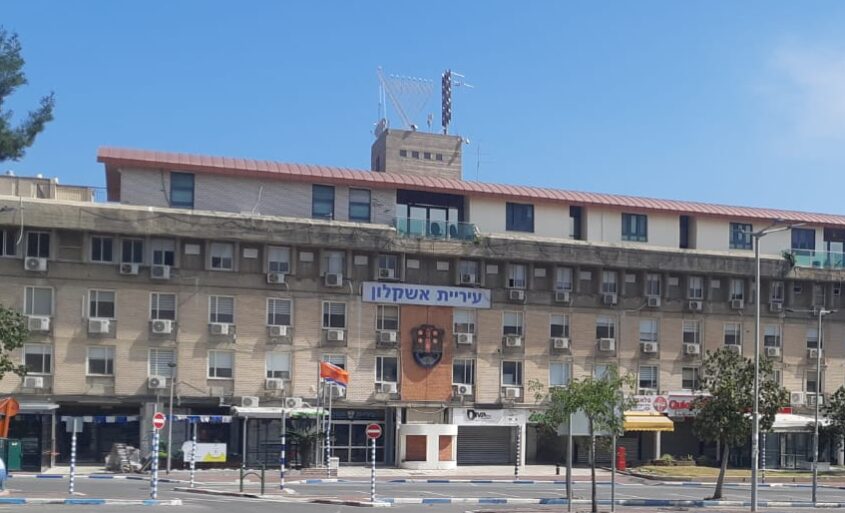 בניין העירייה. צילום: אלירם משה