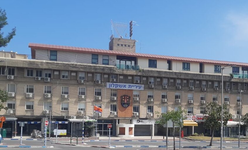 בניין העירייה. צילום: אלירם משה