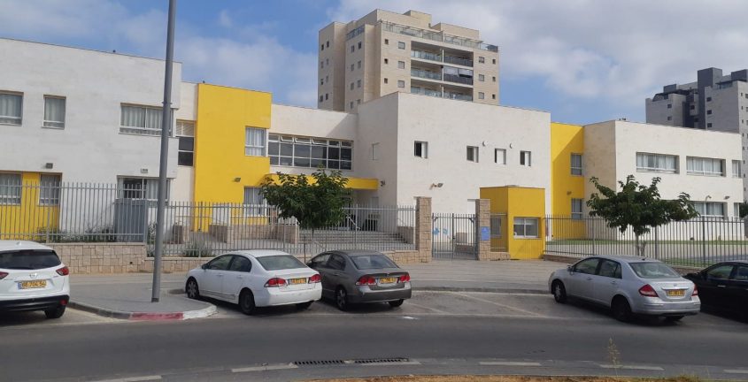 בית הספר חמ"ד אגמים. יפתח כיתת תקשורת לילדים עם צרכים מיוחדים. צילום: אלירם משה