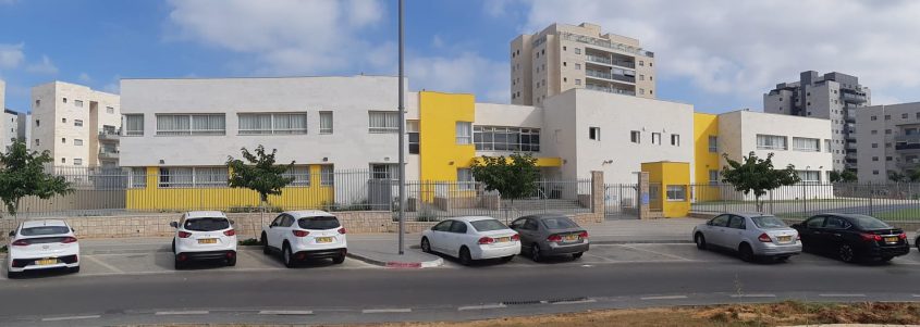 בית הספר חמ"ד אגמים. צילום: אלירם משה