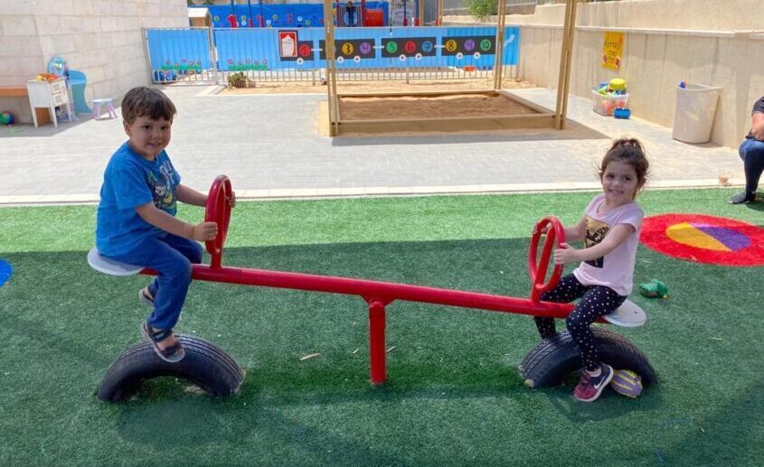 גן ילדים. צילום: דוברות אשקלון