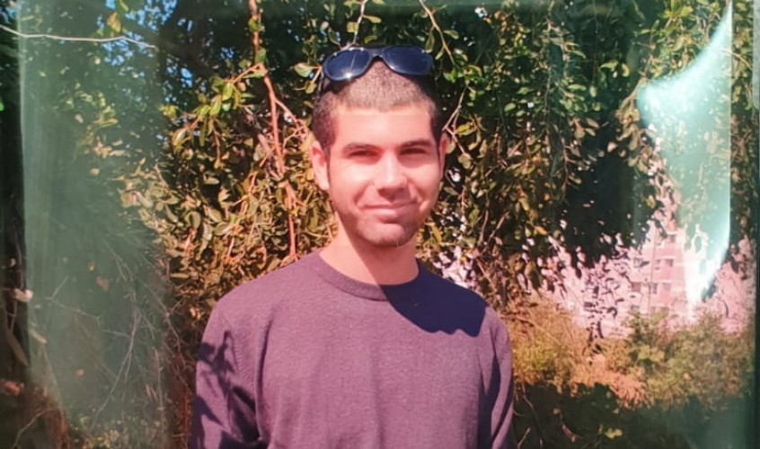 נאורי שטרית ישראל