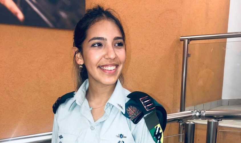 סרן קורל ברום. צילום: דובר צה"ל
