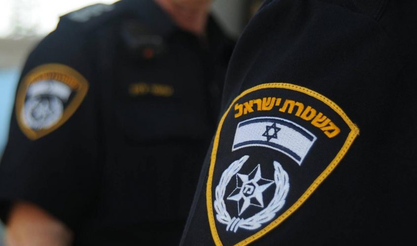 שוטר. צילום אילוסטרציה: משטרת ישראל