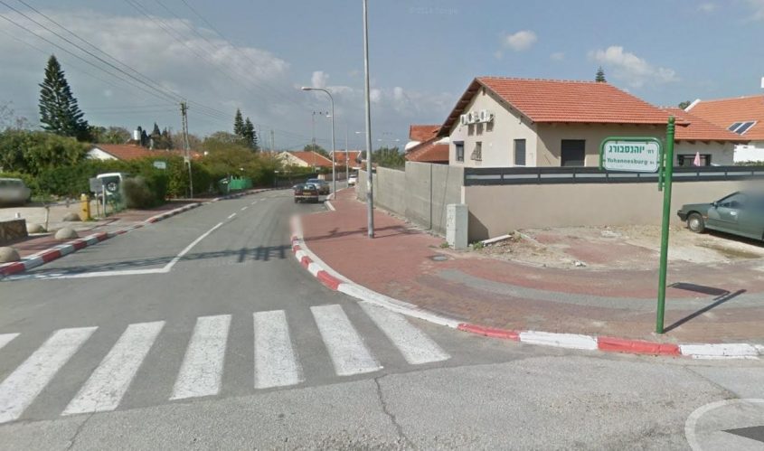 רחוב יוהנסבורג באשקלון. צילום: מתוך גוגל סטריטוויו