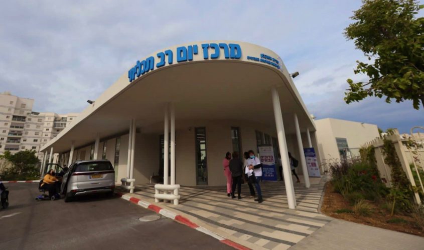 מרכז יום רב תכליתי. צילום: אלדד עובדיה