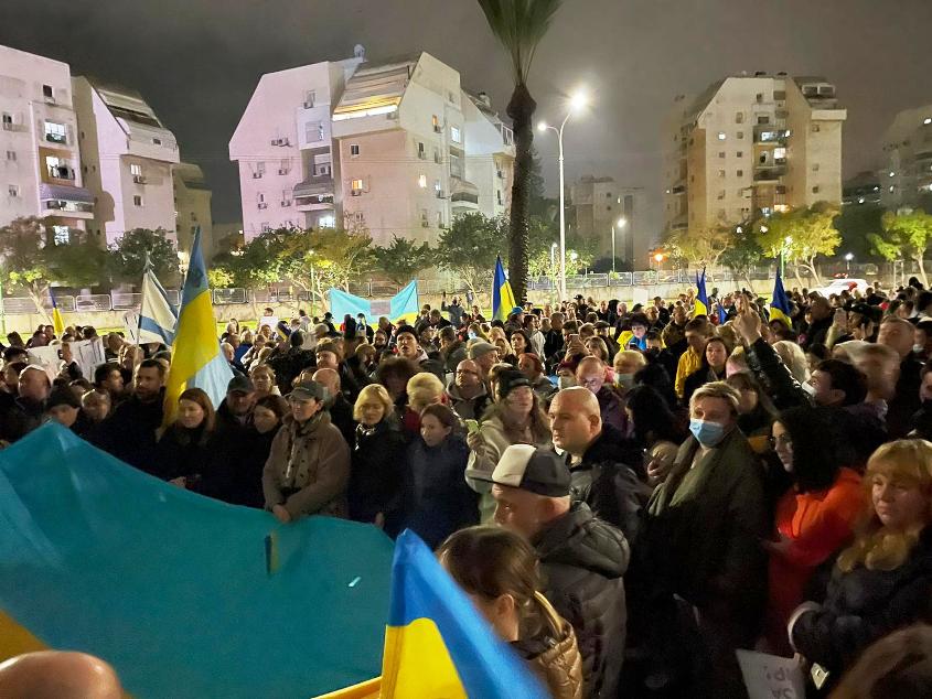 הפגנת תמיכה באוקראינה, אשקלון