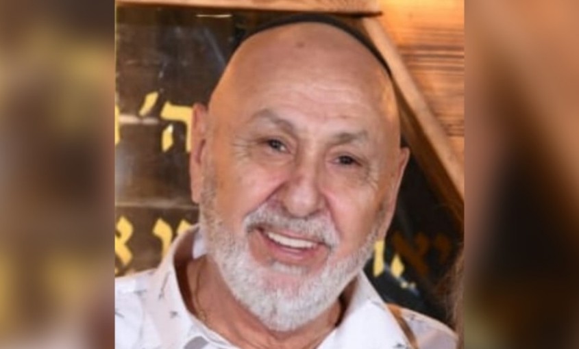 שרלי כהן ז"ל