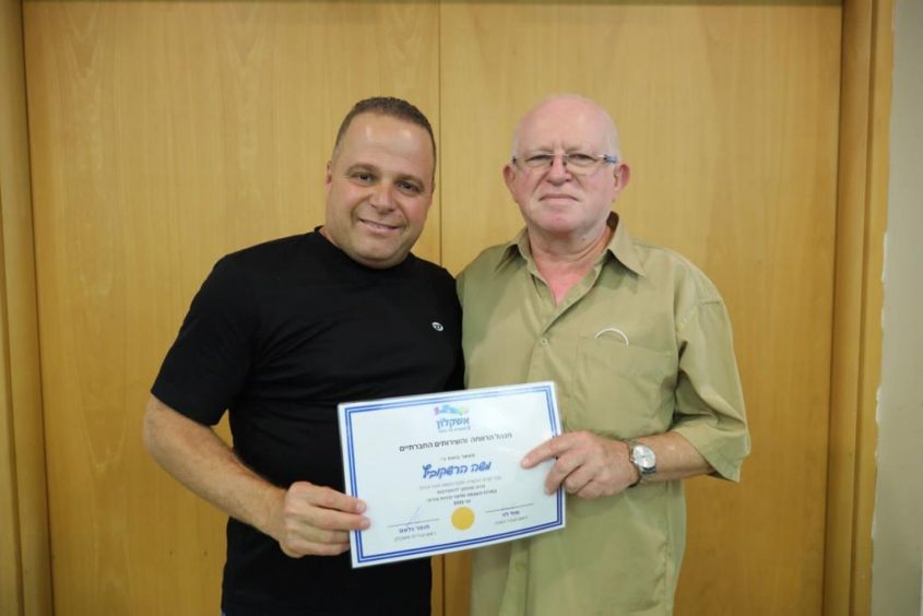 טקס הענקת תעודות למתנדבים במרכז למיצוי זכויות. צילום: אלדד עובדיה