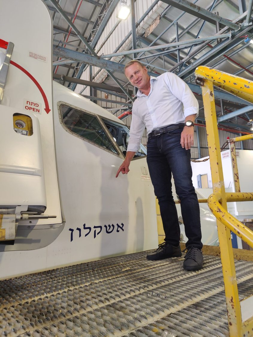 השר רזבוזוב ומטוס אשקלון