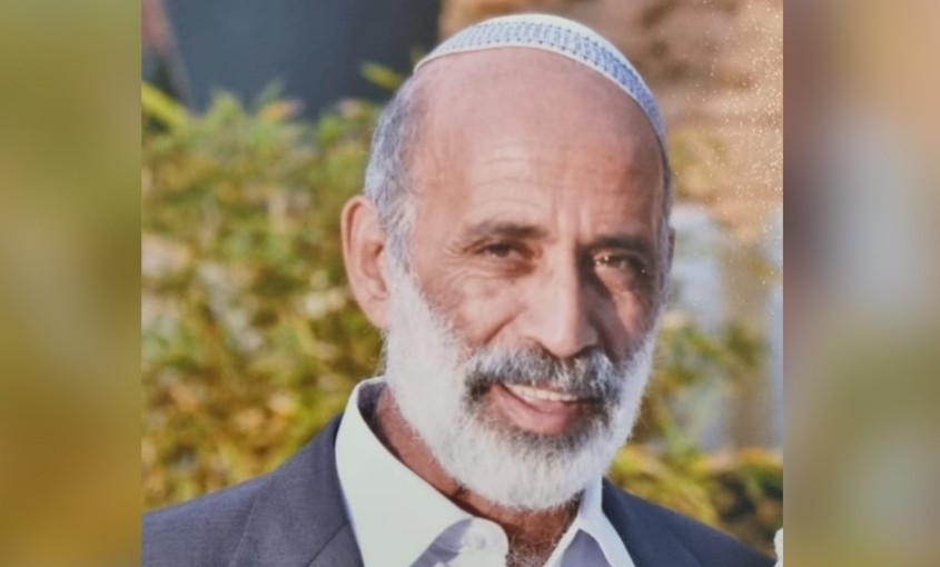אליהו ערוסי ז"ל