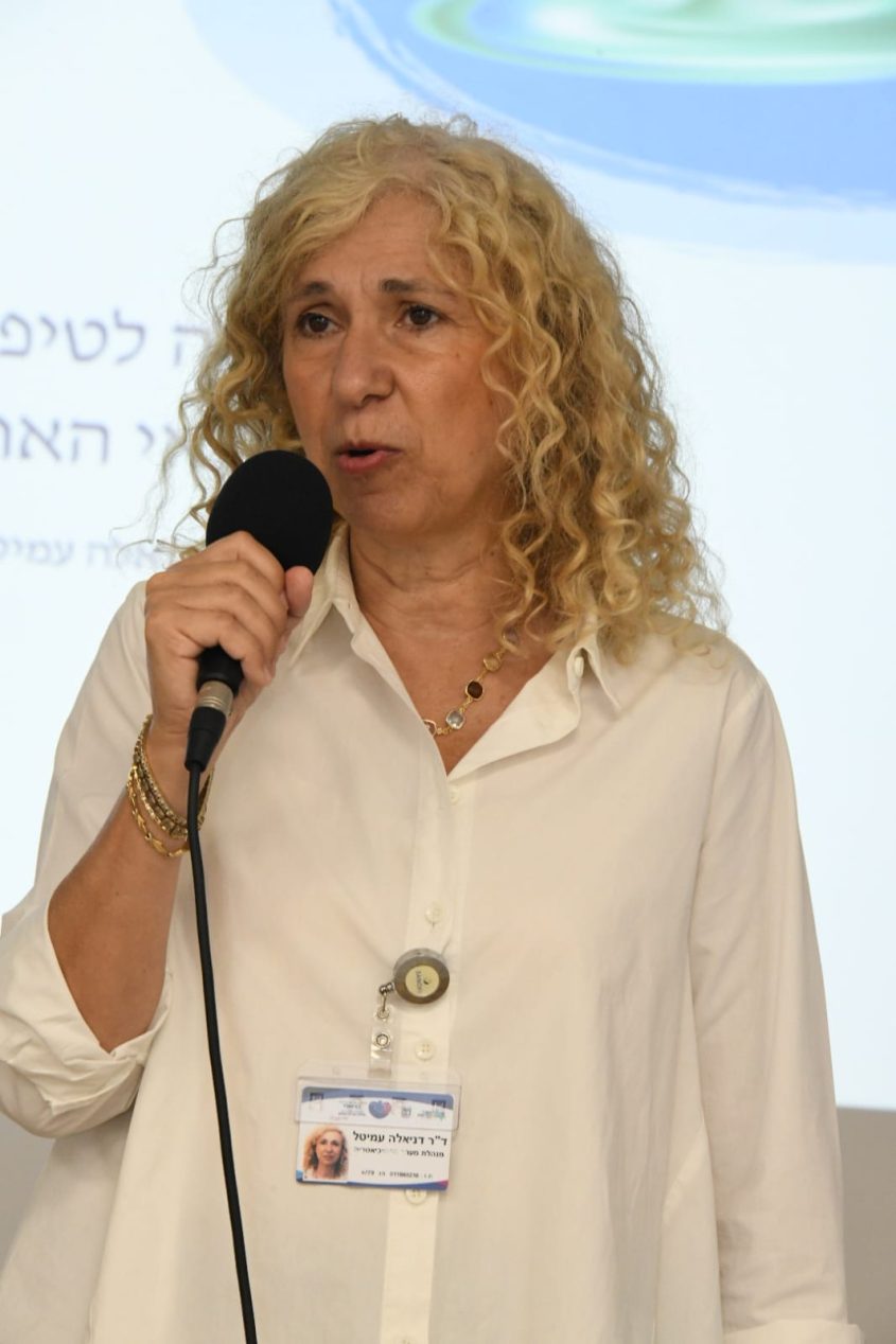 דוקטור דניאלה עמיטל. צילום דוברות ברזילי