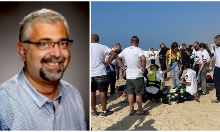 כוחות ההצלה בחוף הנפרד (צילום: רונן שירז). גילי קרנר ז"ל (צילום: שי שמואלי)