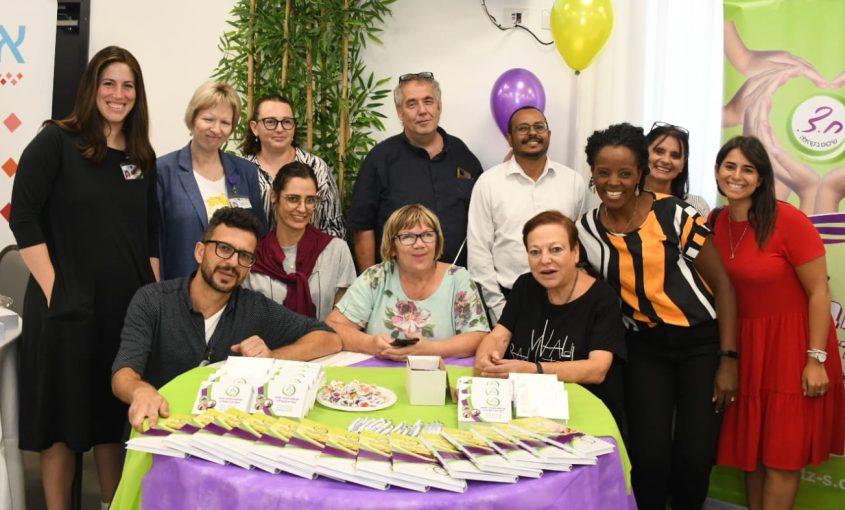 יום בריאות הנפש בברזילי. צילום: דוברות ברזילי