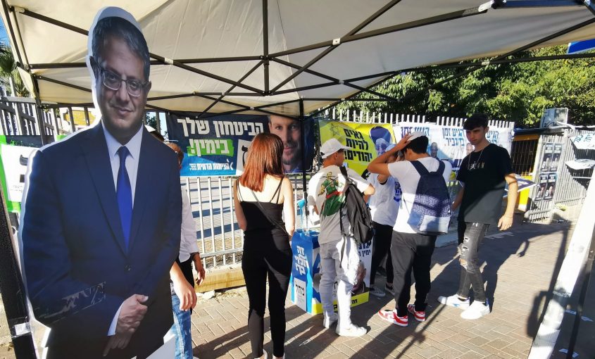 הבחירות באשקלון