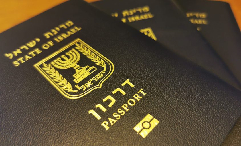 דרכון