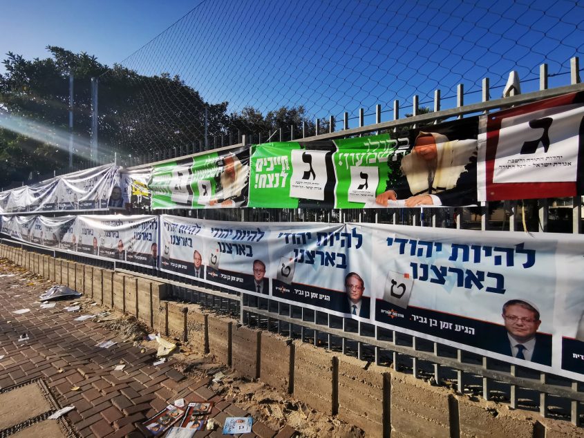 הבחירות באשקלון