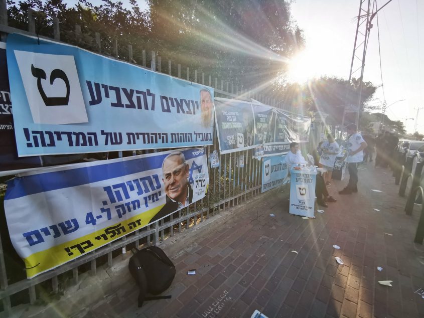 הבחירות באשקלון
