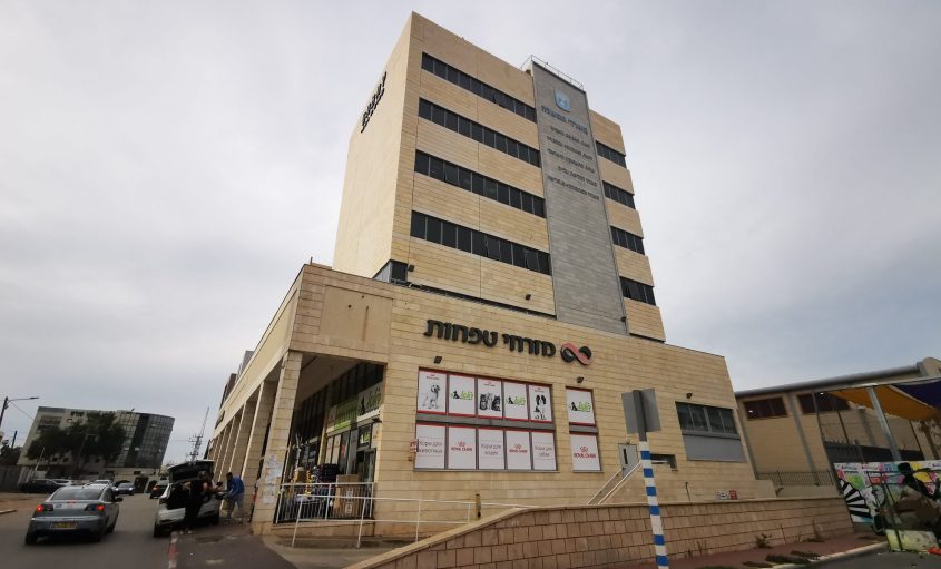 לשכת האוכלוסין באשקלון