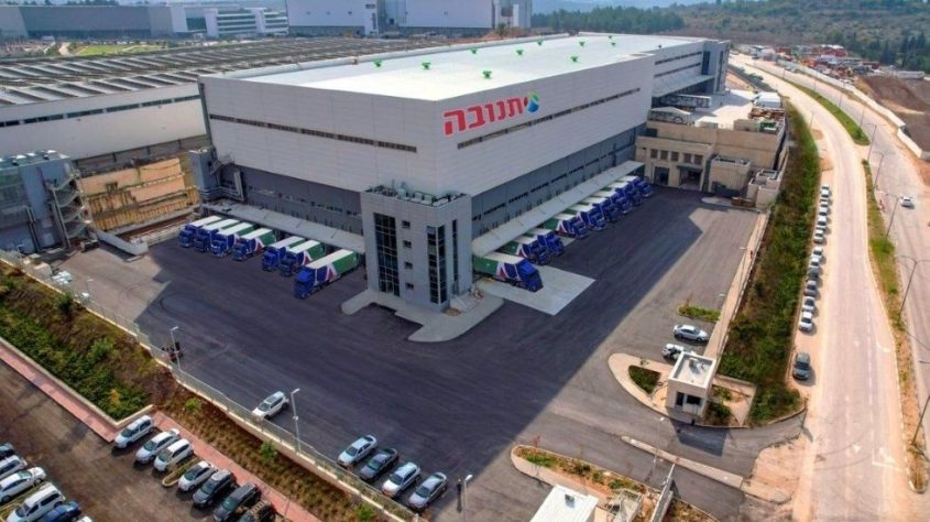 מרלו"ג תנובה במודיעין. צילום: דוברות תנובה