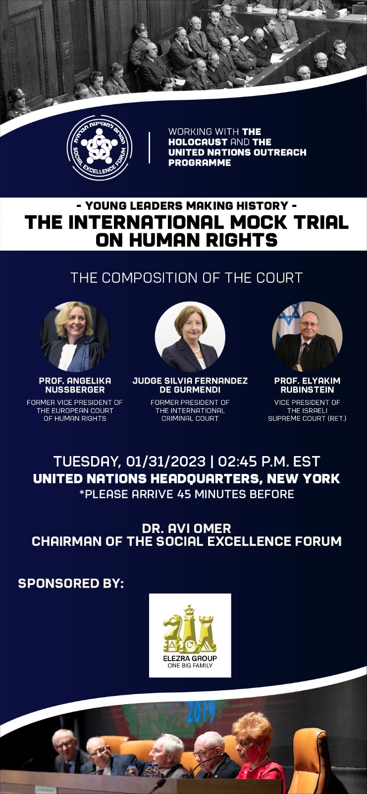 הזמנה למשפט הבינלאומי במטה האו"ם