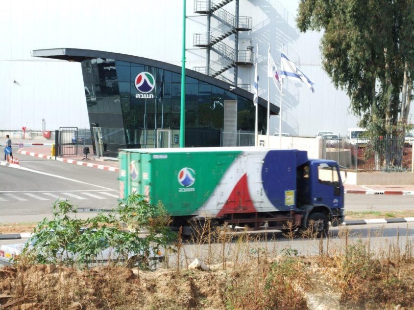 תנובה. צילום: דוברות תנובה