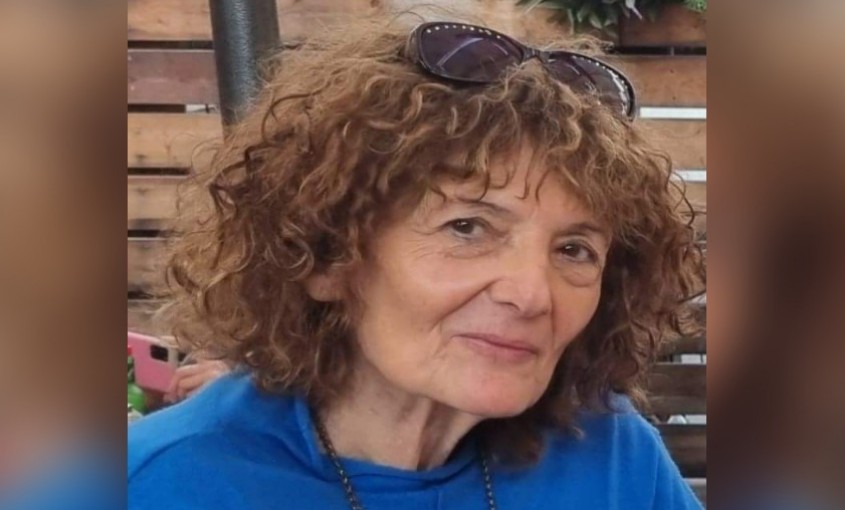 נירה פורטוגלי