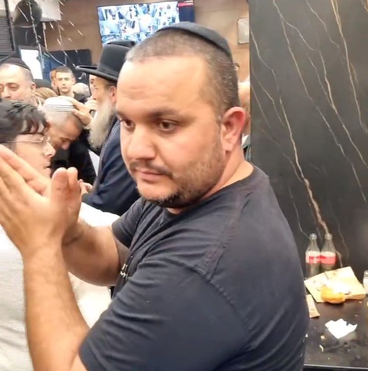 אליקו זארד