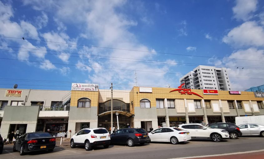 קניון לב אשקלון