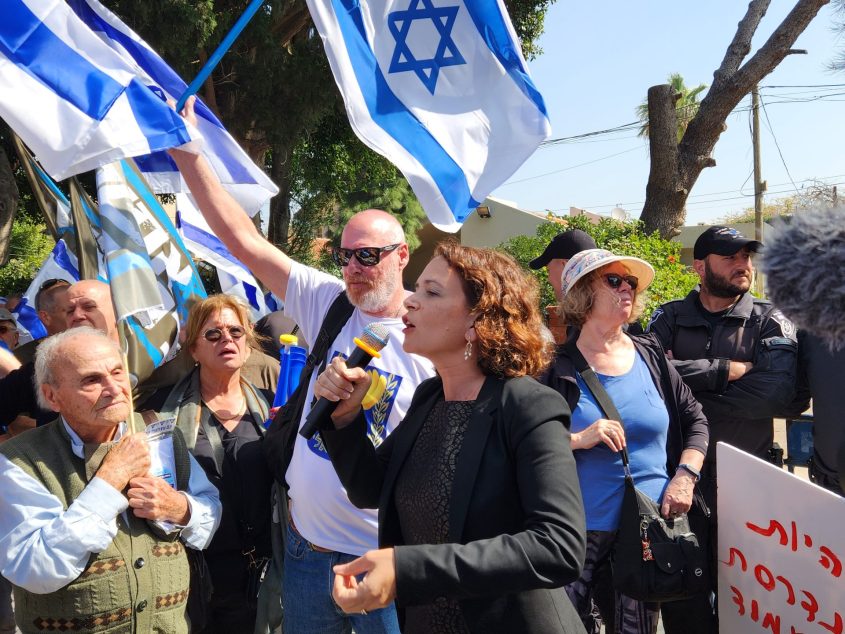 חכ"ל רחל עזריה