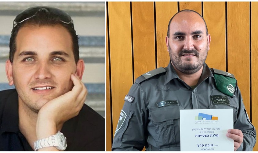 מיכה פרץ עם התעודה ורונן ז"ל