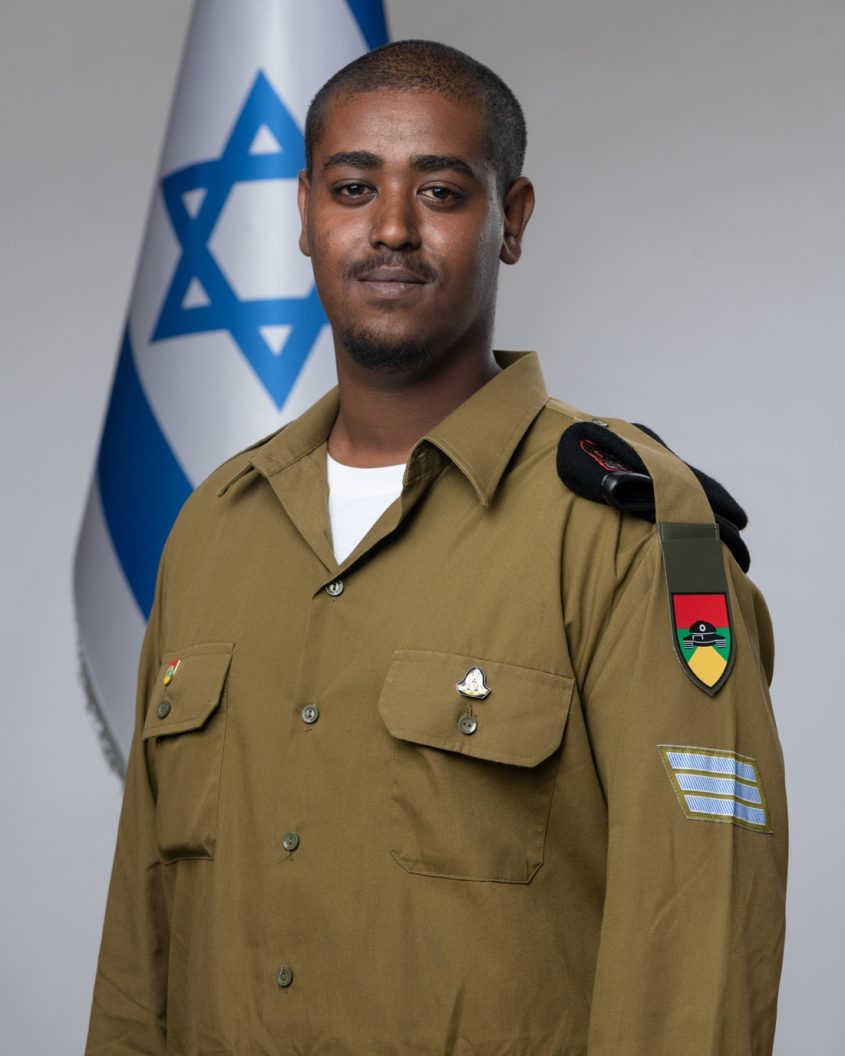 סמל לידור דסטה. צילום: דובר צה"ל