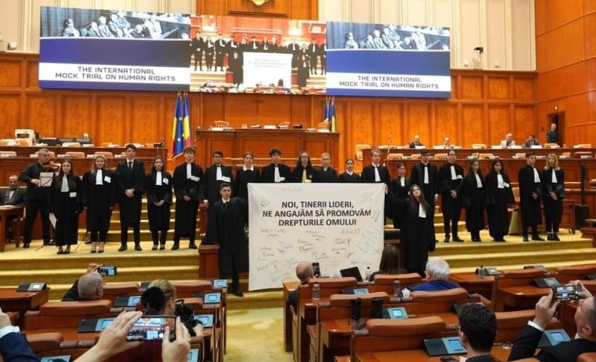 המשפט בפרלמנט הרומני