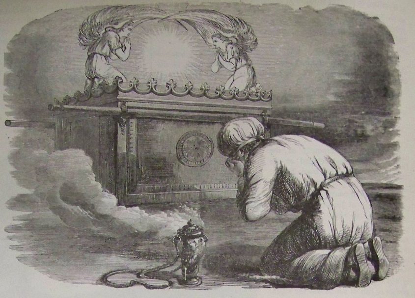 הכהן הגדול מקטיר קטורת בקודש הקודשים ומתפלל מול הכפורת. איור מספר תנ"ך, 1890