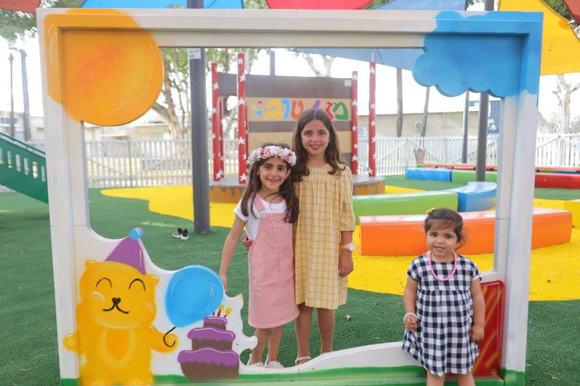 יום הולדת ראשונה במתחם. צילום: אלדד עובדיה