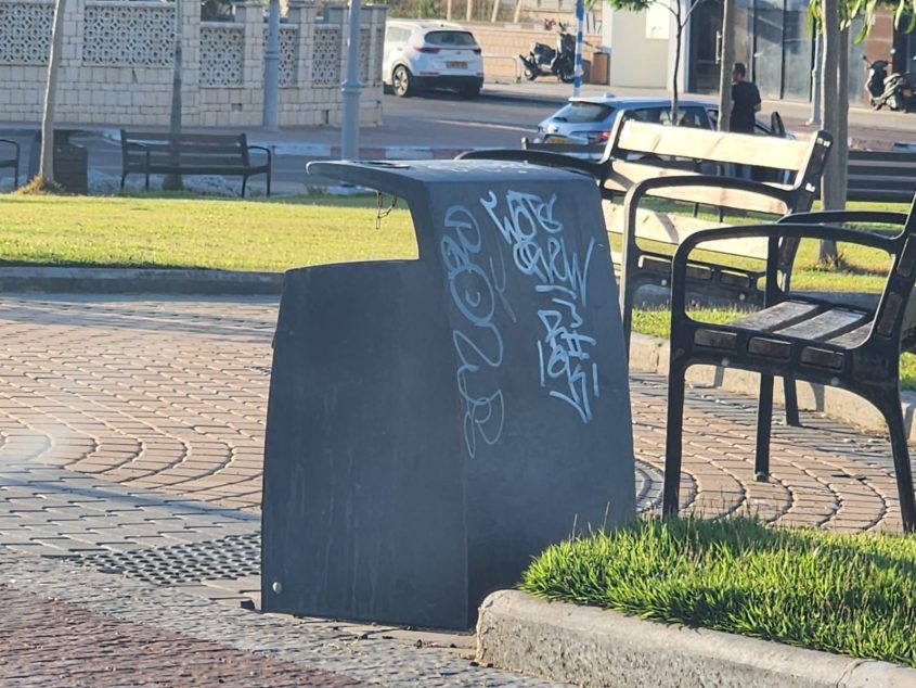 גרפיטי באשקלון. צילום: עיריית אשקלון