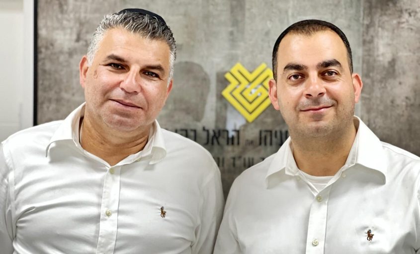 עו"ד הראל כהן גבורה ועו"ד גלעד ישעיהו