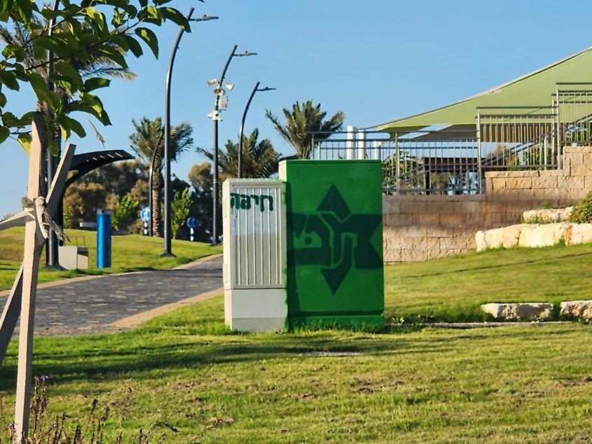 גרפיטי באשקלון. צילום: עיריית אשקלון
