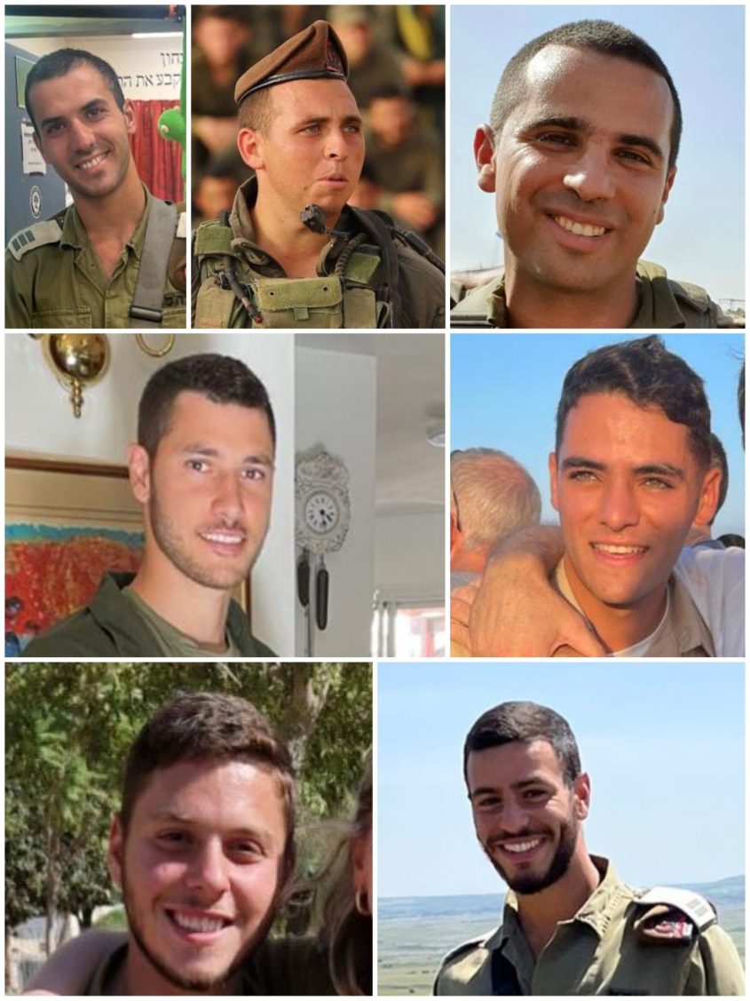תמונות החללים שנפלו בשוג'עייה