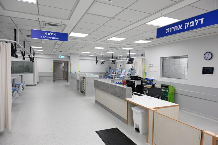 המכון החדש לנפרולוגיה בברזילי אשקלון. צילום: דוברות ברזילי