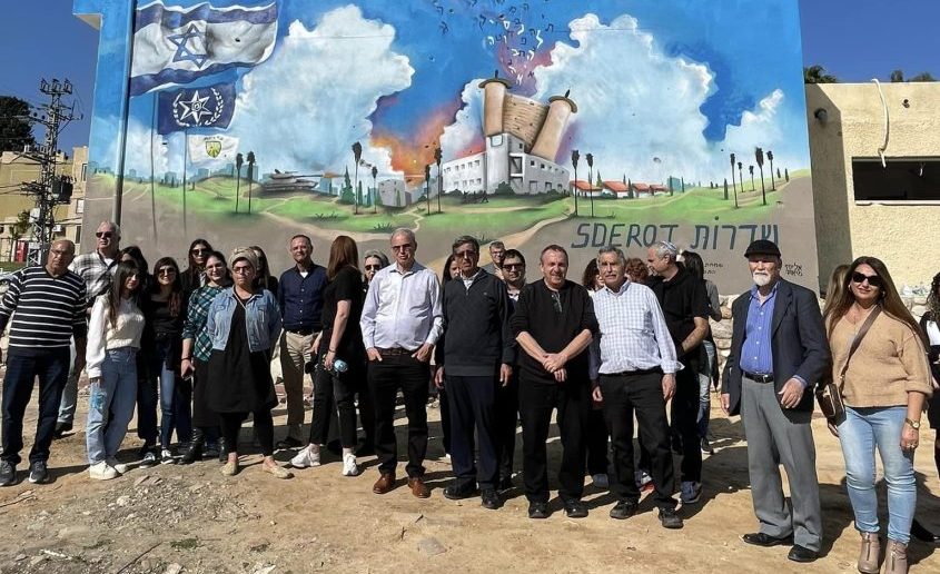 סיור בישובי העוטף. צילום: המכללה האקדמית אשקלון