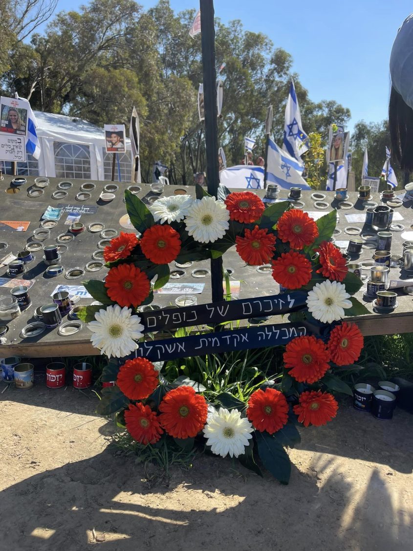 סיור בישובי העוטף. צילום: המכללה האקדמית אשקלון