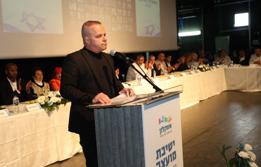 גלאם נואם. צילום: סיון מטודי
